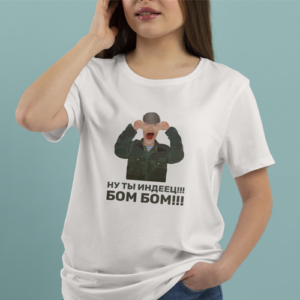 футболка с дед бом бомом2