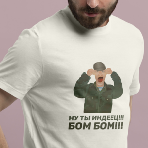 футболка с дед бом бомом4